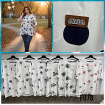 Футболка Шаолинь 078 mix - делук