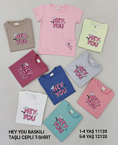 Футболка Miki Maki 11120 l.pink - делук