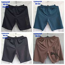 Шорты Hoan HN555 brown - делук