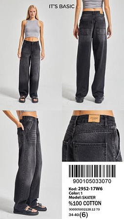 Джинсы Jeans Style 2952-17W6-1 d.grey - делук