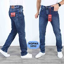 Джинсы God Baron 1052 blue - делук