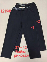 Штаны Спорт Immei 1219-2 black - делук