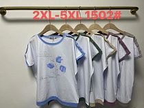 Футболка Believe 1502 white-gren - делук