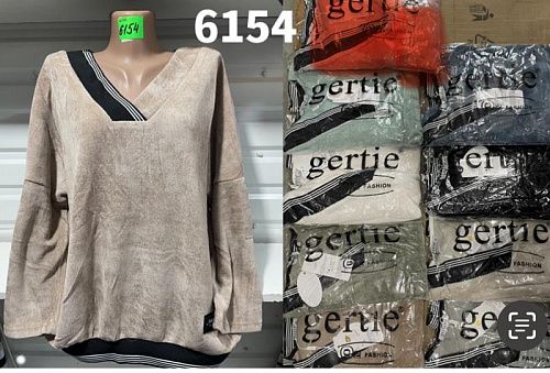 Свитер Gertie 6154 brown - делук