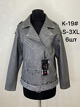 Куртка Liopt K19 grey - делук