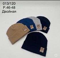 Шапка Dgmd 013-120 mix - делук