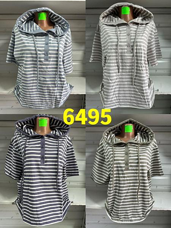 Футболка Gertie 6495 khaki - делук