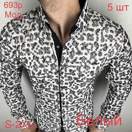Рубашка Надийка 693-1 white - делук