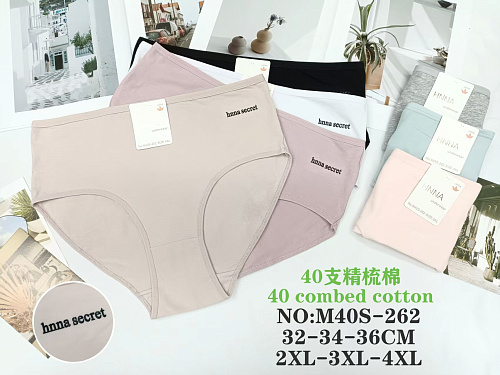 Трусики M40S-262 - делук