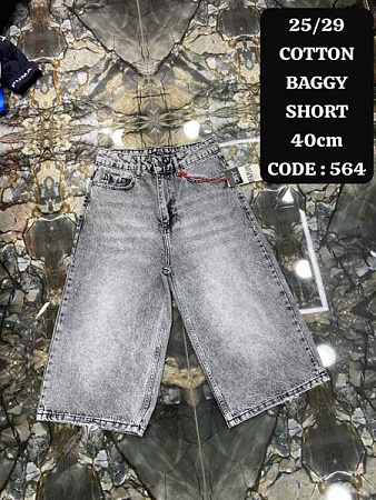 Шорты Maxim Jeans 564 grey - делук