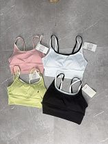 Топ Newjeans J0059 yellow - делук