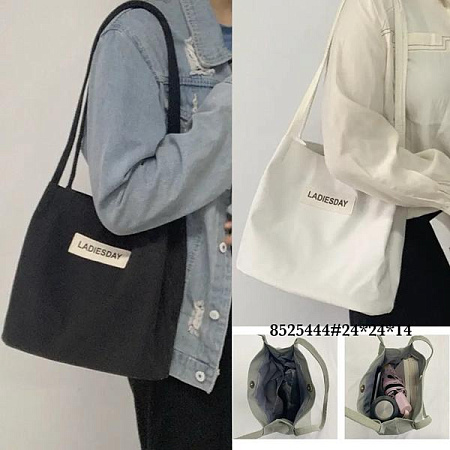 Сумка Fashion Bag 8525444 white - делук