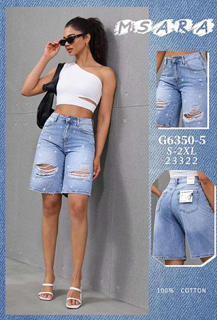 Шорты Jeans Club G6350-5 l.blue - делук