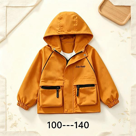 Куртка Flong 882625 orange - делук