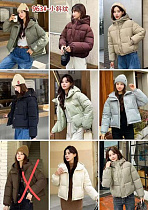 Куртка Yafeier 963 l.beige - делук