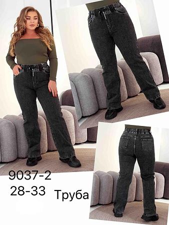 Джинсы Lili 9037-2 black - делук