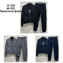 Костюм Спорт Tran A134 navy - делук