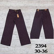 Джинсы Uno2 2394 - делук