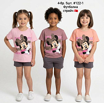 Футболка Amz 122-1 d.beige - делук