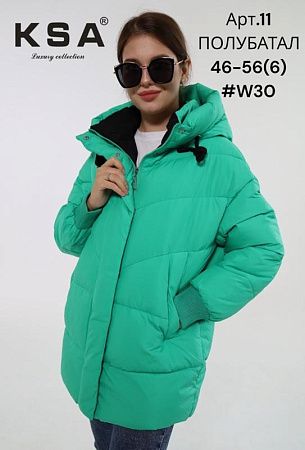 Куртка Dgmd 11-W30 green - делук