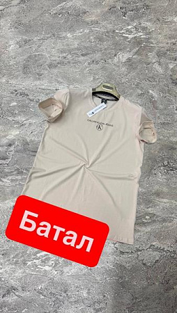 Футболка Alex Clothes 13813 beige - делук