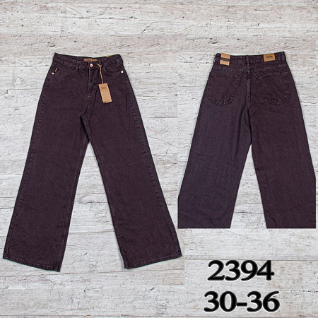 Джинсы Uno2 2394 - делук