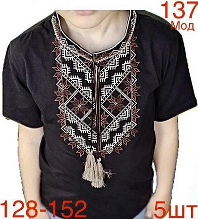 Вышиванка Надийка 137-1 black - делук