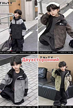 Ветровка Major Kids 29942 brown - делук