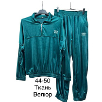 Костюм Спорт Tran TR766 green - делук