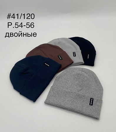 Шапка Dgmd 41-120 mix - делук