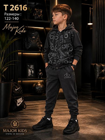 Костюм Спорт Major Kids T2616 black - делук