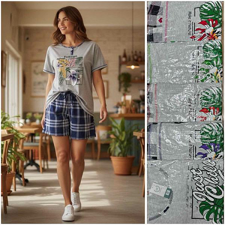 Пижама Homewear A01 mix - делук