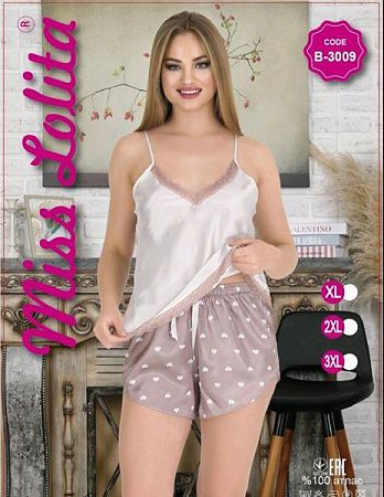 Пижама Romeo Life 3009 beige - делук