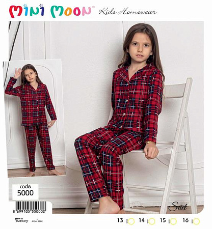 Пижама Disneyopt Kids 5000 red - делук