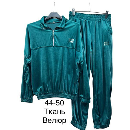 Костюм Спорт Tran TR766 green - делук