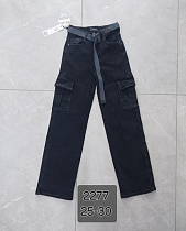 Джинсы Dknsel D2277 black - делук