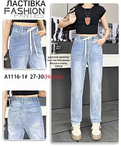 Джинсы Kenalin 1116-1 l.blue - делук