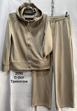 Костюм Спорт Minh 2095 beige - делук
