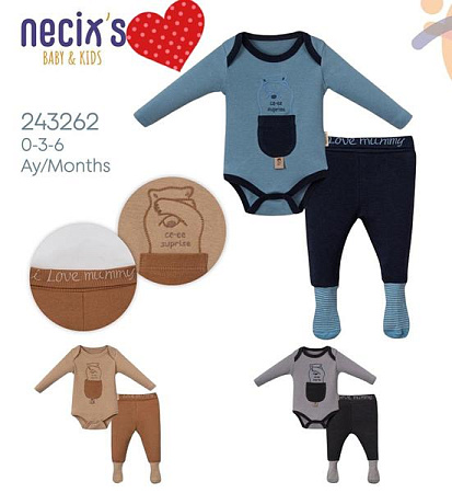 Костюм Meloria 243262 grey - делук