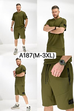 Костюм Liopt A187 khaki - делук