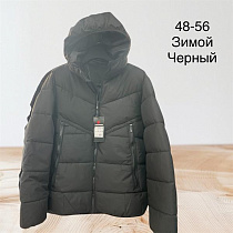 Куртка Tran 2587 black - делук