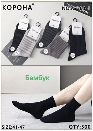 Носки Redoor AY382-1 mix - делук