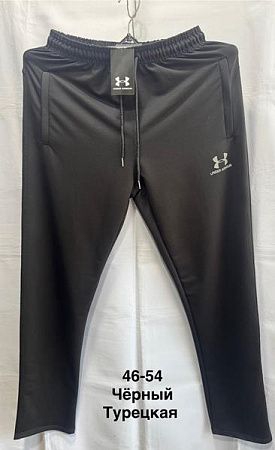 Штаны Спорт Minh MH1069 black - делук
