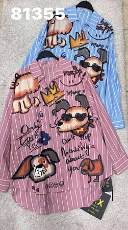 Рубашка Divo 81355 l.blue - делук