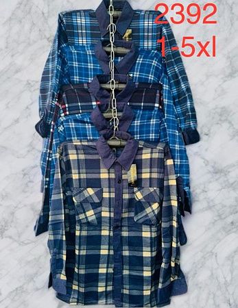 Рубашка Homewear 2392 mix - делук