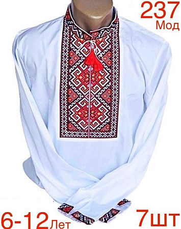 Вышиванка Надийка ND825-237 black - делук