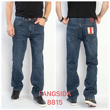 Джинсы Fangsida 8815 blue - делук