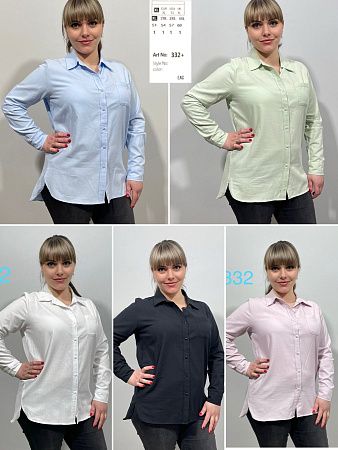 Рубашка Loyard 332 powder - делук