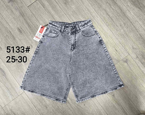 Шорты Jeans Club 5133 grey - делук