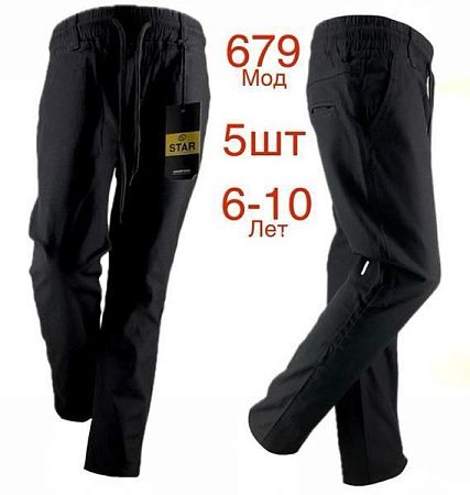 Штаны Надийка 679 black (6-10) - делук